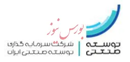 فروش سهام هلدینگ مالک دیجی کالا توسط 