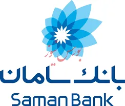 بانک سامان برای دومین سال متوالی محبوب‌ترین بانک ایران شد