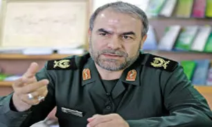 اظهارات 