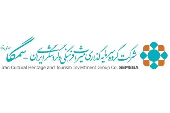 «سمگا» دست به جیب می شود