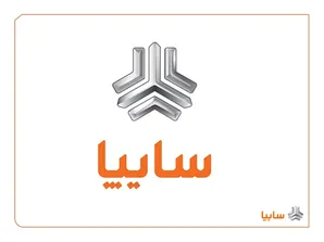 آیا سایپا از نوسانات بازار عبور کرد؟