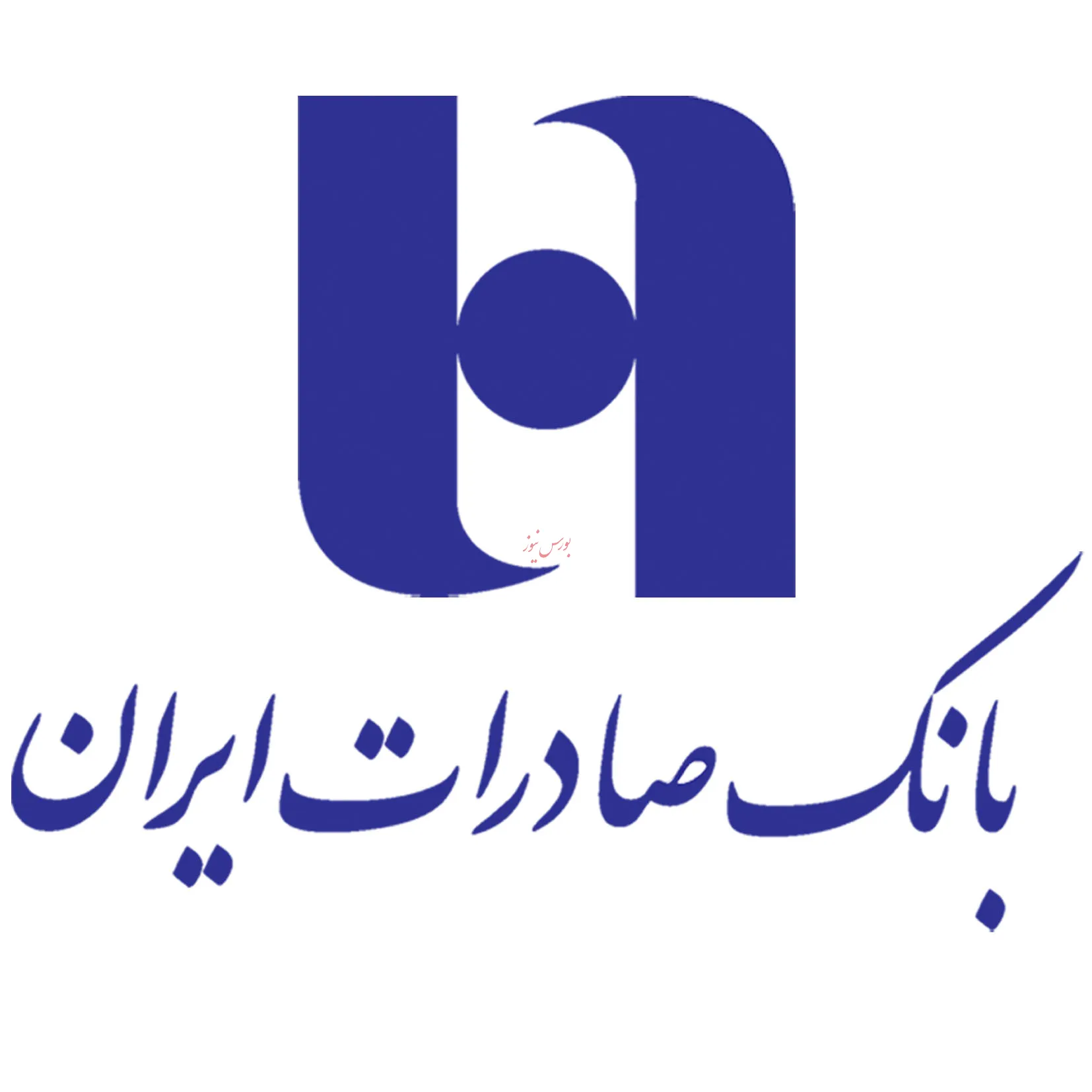 دلیل موفقیت مدیرعامل بانک صادرات در کسب رتبه پنجم رتبه‌بندی ۱۰۰-IMI