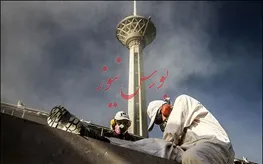 تهران یکی از قطب‌های مجسمه سازی می‌شود