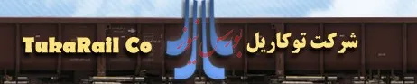 ورود 