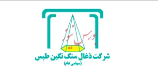 «کطبس» آماده پرداخت سود نقدی می شود