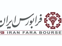 ارزش مبادلات روزانه فرابورس بیش از ۳ هزار و ۵۰۰ میلیارد
