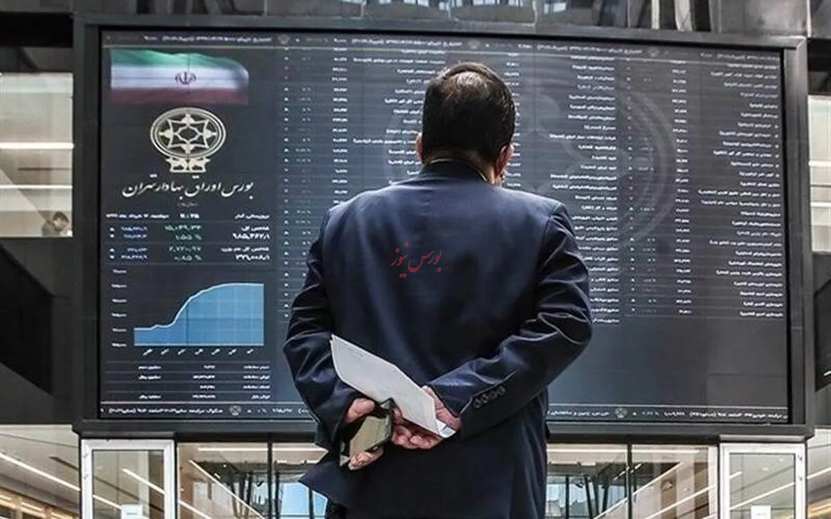 ارزش معاملات بازار، کمتر از قیمت یک ملک در شمال شهر تهران