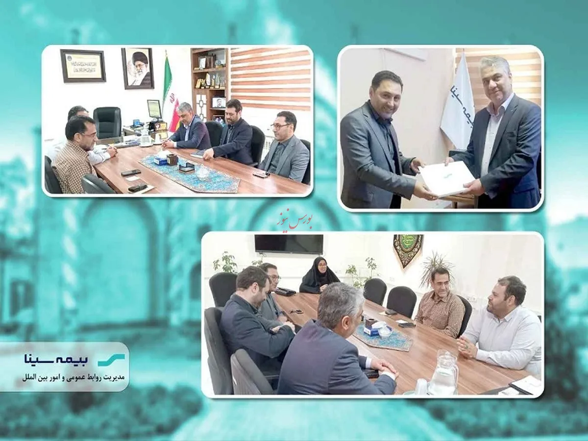 استان سمنان میزبان معاون فروش و توسعه بازار بیمه سینا