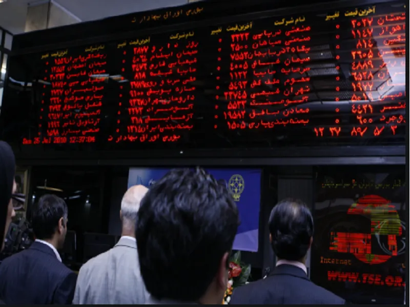 روان سازی داد و ستد در بازار پایه بررسی می شود