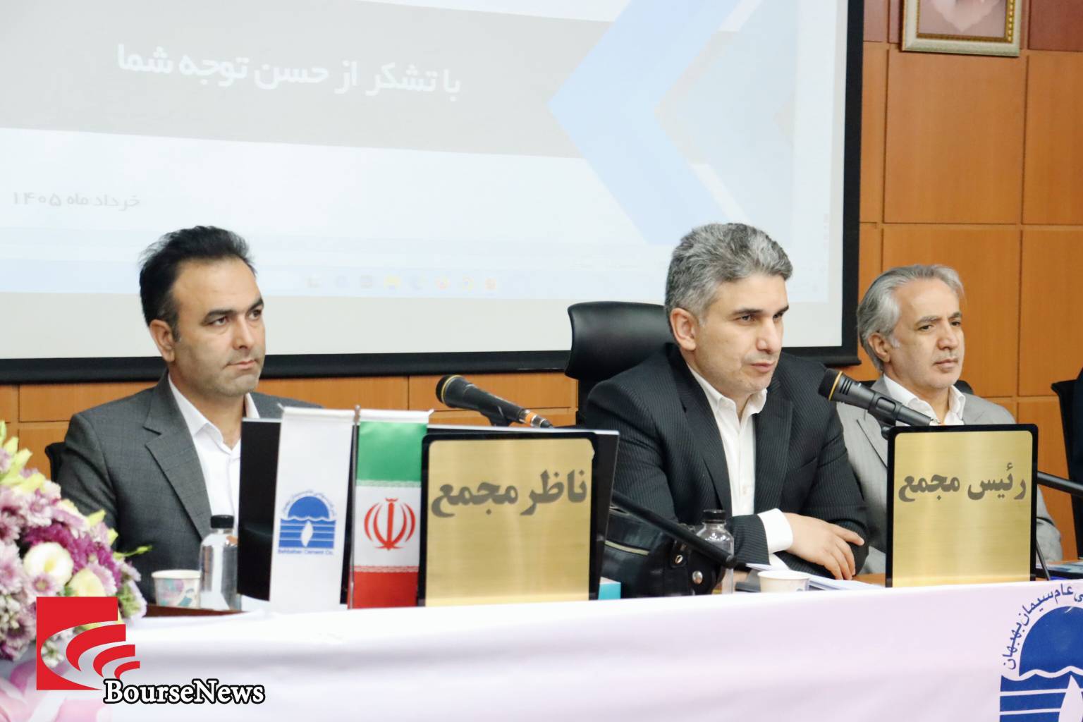 استراتژی «سبهان» برای حفظ سهم بازار؛ از تنوع‌بخشی به محصولات تا نوسازی زیرساخت‌ها