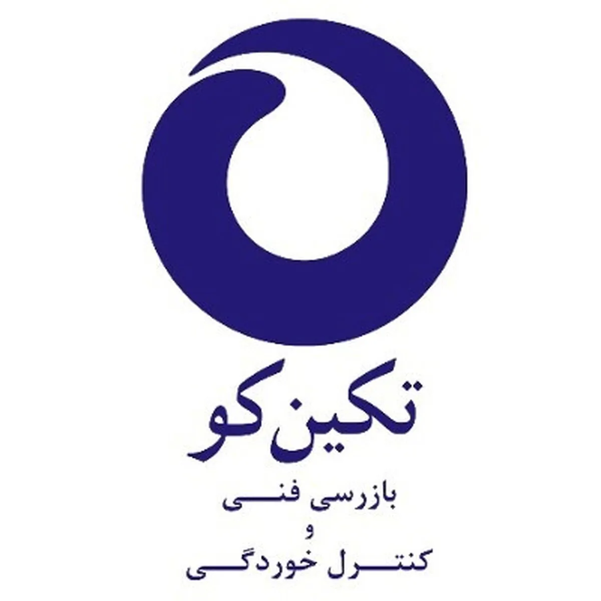 رشد ۳۰ درصدی درآمد‌های 