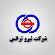 بهترین اتفاق ممکن در «بنیرو» چیست