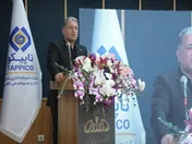 نخستین بویلر هیدروژن‌سوز ایران در پتروشیمی فن‌آوران به بهره‌برداری رسید