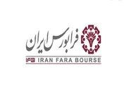 رشد بازار بهترین زمان برای عرضه اولیه