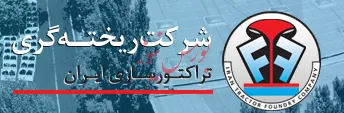 رشد صادرات محصولات وجه تمایز 