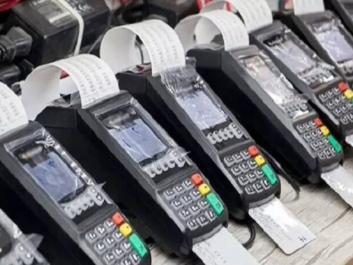 تمدید محاسبه رسید کارتخوان تا پایان ۱۴۰۵