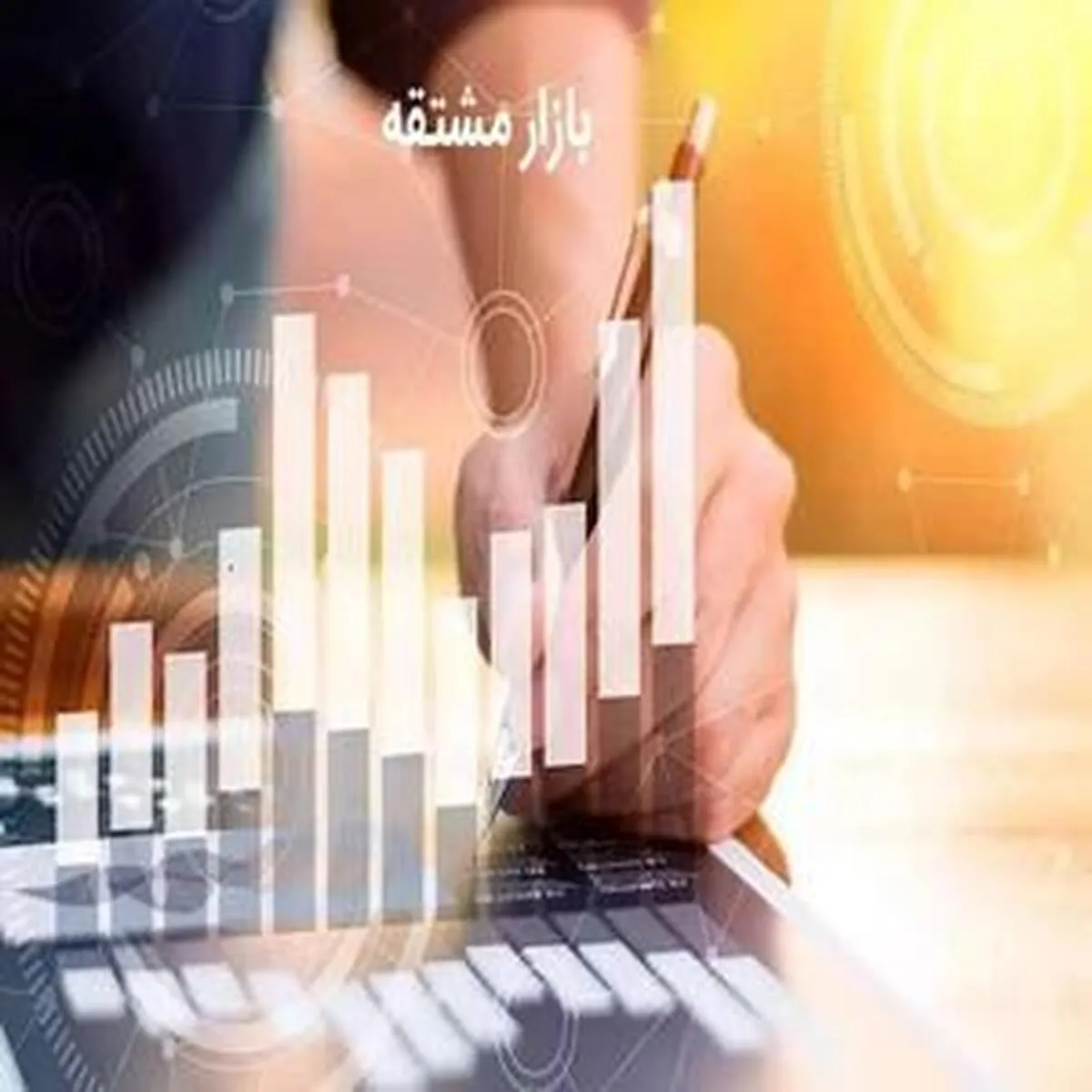 ارزش معاملات صندوق های طلا ۶ همت شد