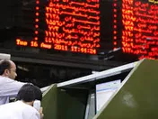 پذیره‌نویسی ۱۰ هزار میلیارد ریال اوراق منفعت از 13 بهمن