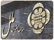 نرخ تسعیر ارز بر 