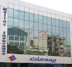 تراز تجمیعی مثبت در بیمه ملت
