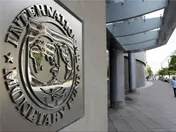 پیش بینی رشد اقتصاد ایران در سال ۲۰۲۴