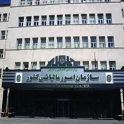 بخشودگی کامل جرایم مالیاتی سال ۱۴۰۳