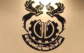 نرخ تسعیر ۱۱.۲۰۰تومانی درآمد‌های ارزی شرکت/  دومین کاهش پیاپی فروش ماهیانه شرکت