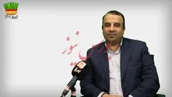 تبریک نوروزی علی نقوی مدیرعامل بورس انرژی به بازارسرمایه