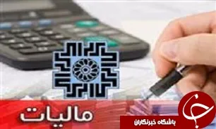 اساس نظام مالیاتی ارزش افزوده، دریافت از مصرف‌کننده نهایی