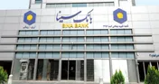 موفقیت بانک سینا در تثبیت نسبت کفایت سرمایه بالای ۸ درصد