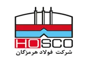 رشد انفجاری ۲۰۰ درصدی درآمد فولاد هرمزگان در فروردین ۱۴۰۴