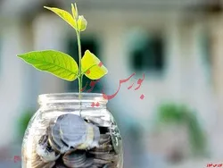 افزایش سرمایه 