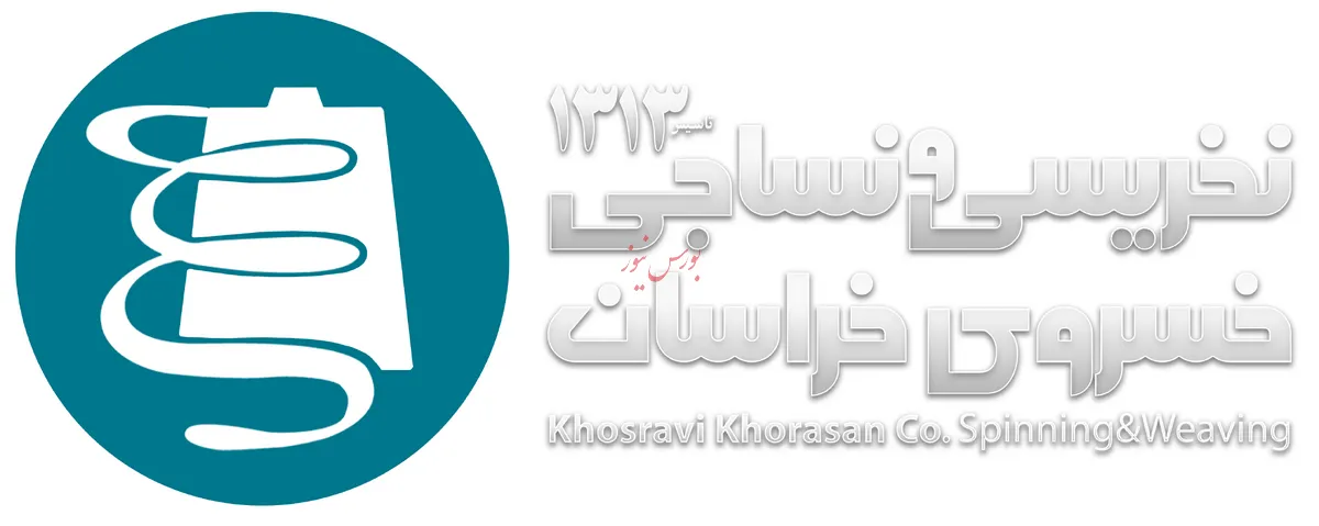 دعوت از سهامداران 
