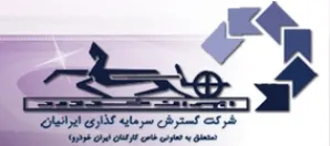 بازگشایی نماد 