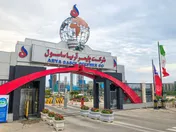 پلیمر آریا ساسول بالاترین رتبه اعتباری ایران را کسب کرد / آریا معتبرترین شرکت ایران شد