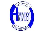 حجم تقاضا برای 