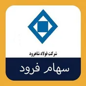 اجلاس سهامداران 