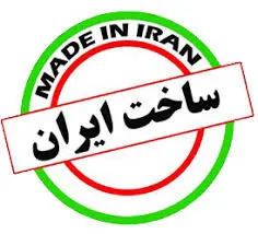 مزیت مهم جهش ارز برای تولید