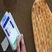 اعلام نرخ تازه نان در پایتخت ایران