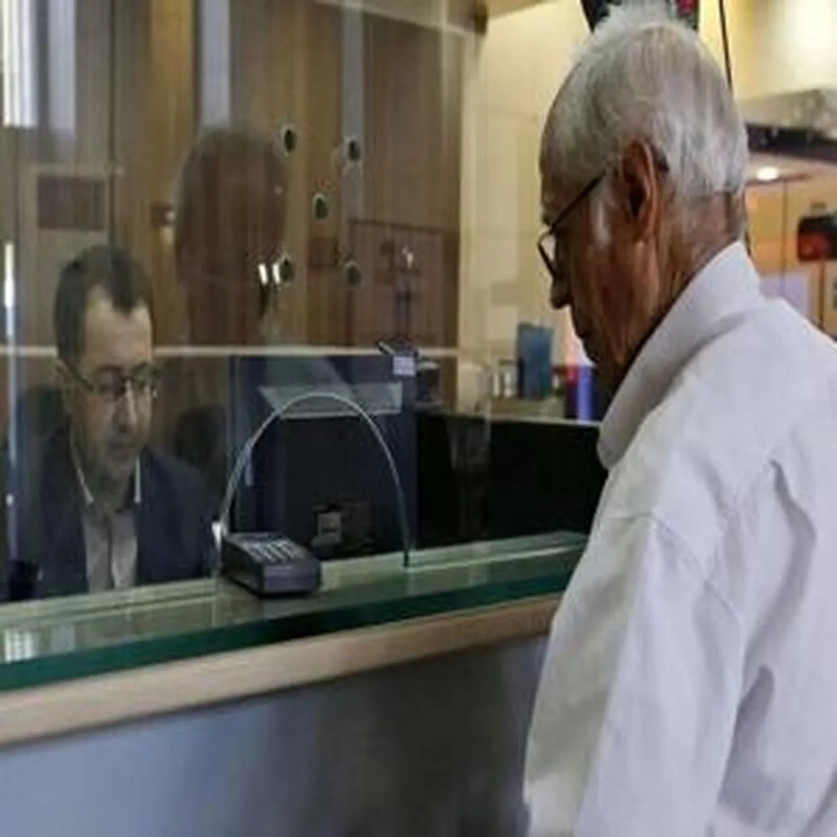 وام ۵۰ میلیونی در دسترس بازنشستگان