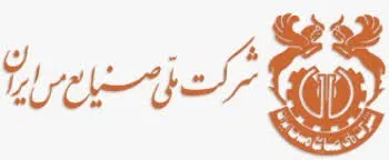 نبض مس سرخ می‌زند / احتمال کمیاب شدن مس بعید است