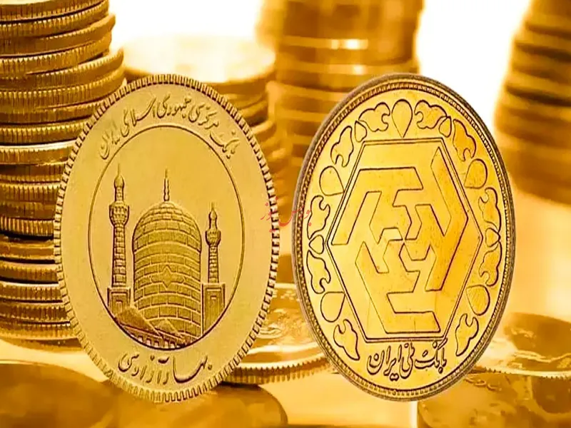 قیمت سکه