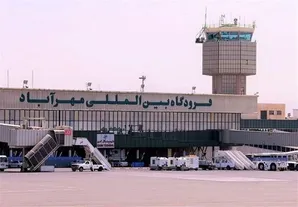 پروازهای تهران از سر گرفته شد