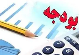 بودجه عمرانی کشور همچنان در جیب دولت