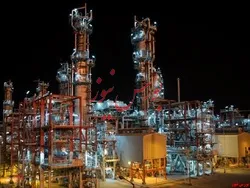 عدم عرضه لوب کات سنگین پالایشگاه بندرعباس در بورس کالا