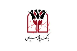 رشد ۲۱ درصدی سپرده‌های تسویه شده 