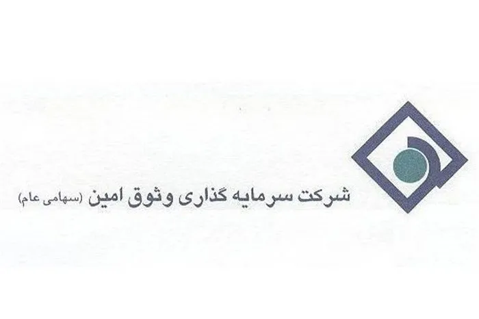 نقش کلیدی سود فروش سرمایه‌گذاری‌ها