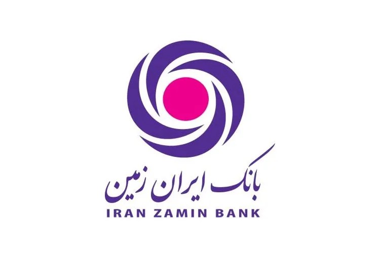 برگزاری مراسم تودیع و معارفه مدیریت شعب استان‌های خراسان رضوی و شمالی