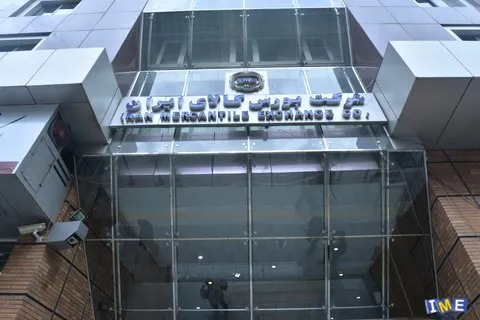 رشد ۸۷ درصدی ارزش کل معاملات بورس کالای ایران