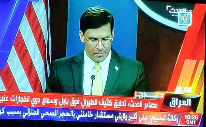 ببینید/ تلویزیون الحدث: امریکا مقر تیپ علی‌اکبر و مواضع حزب‌الله را در بابل مورد هدف قرار داد